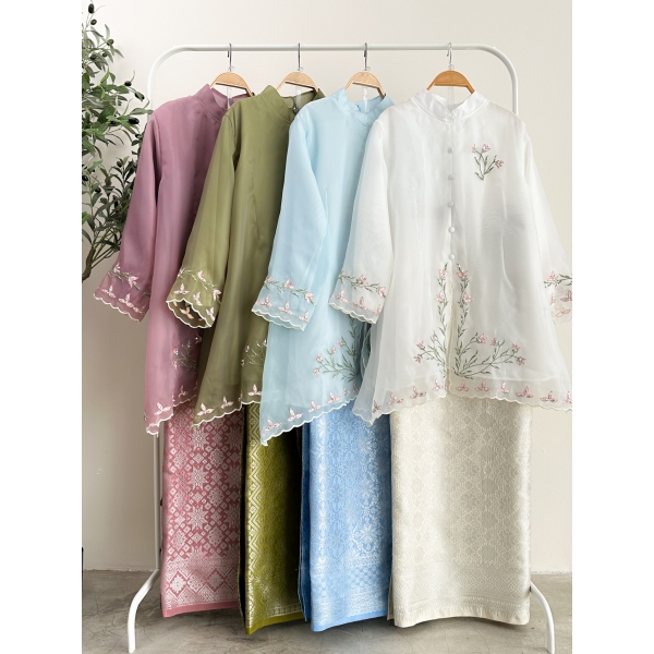 Wanie Organza Set