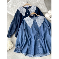 Nova Denim Top