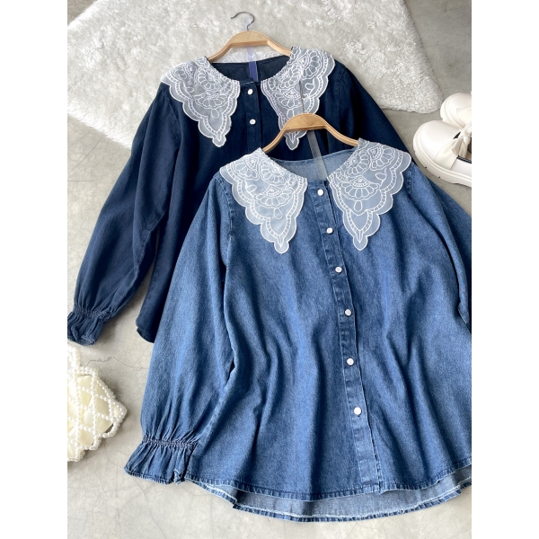 Nova Denim Top