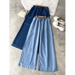 Sania Denim Pants