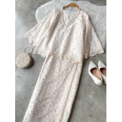 Haifa Embroidery Set