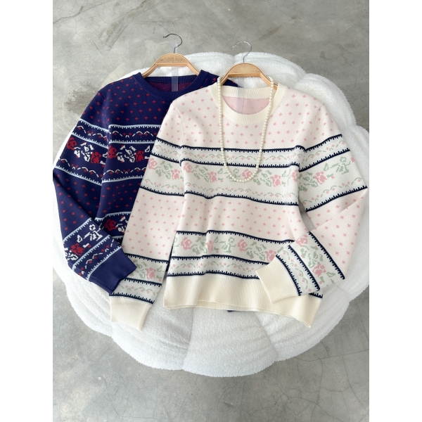 Olafa Knit Top