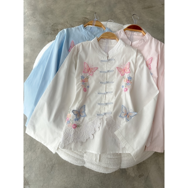 Penny Sulam Top