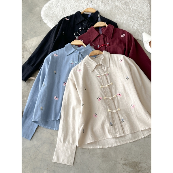 Lalisa Sulam Top
