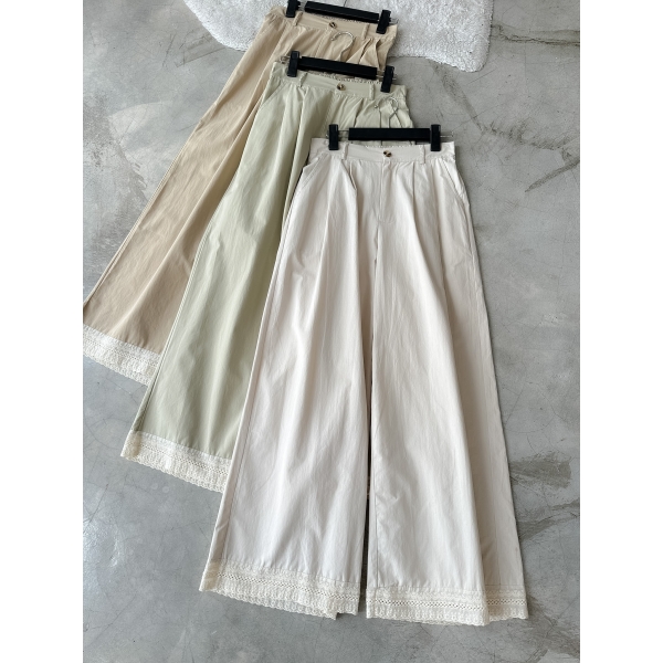 Iris Cotton Pant