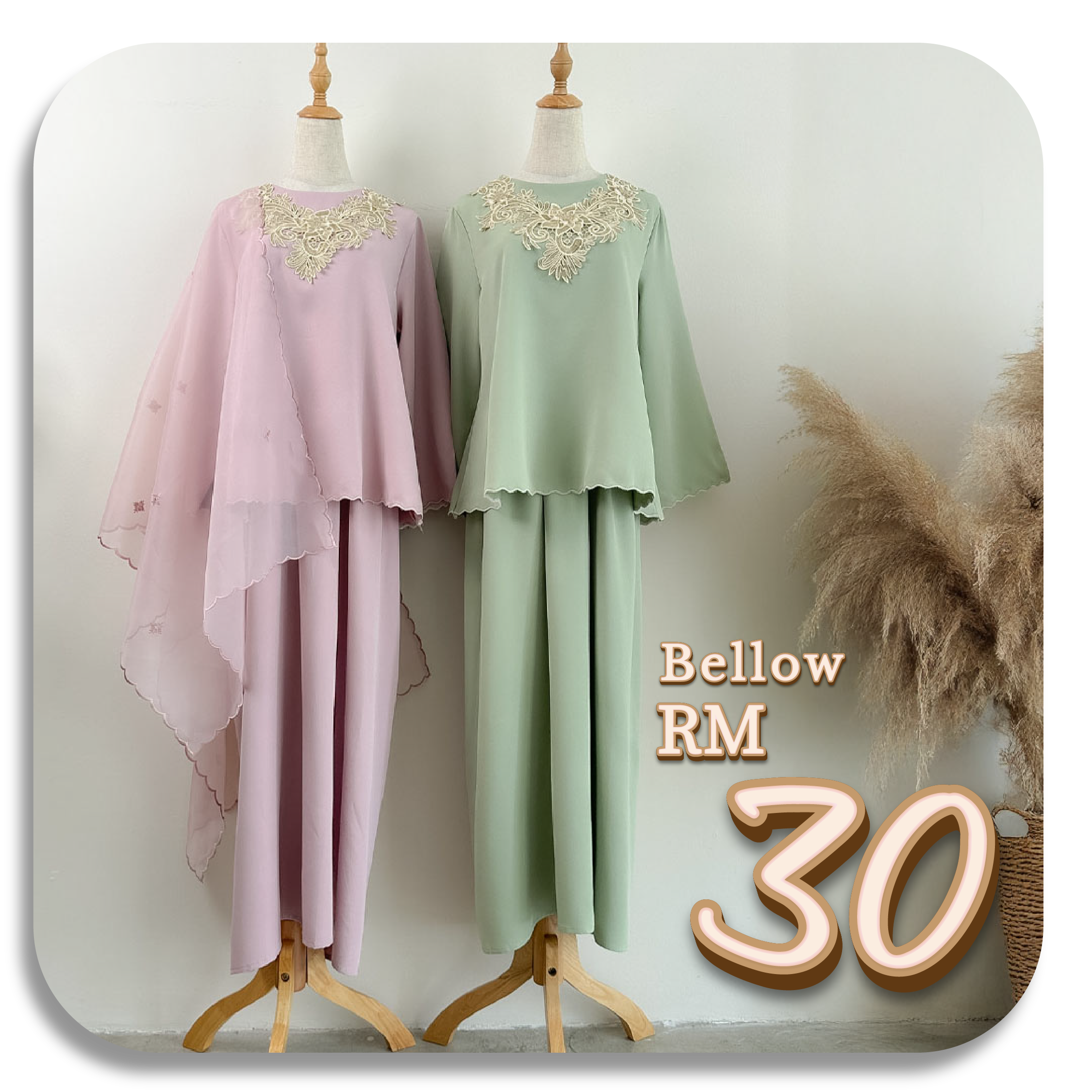Below Rm20