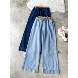 Megan Denim Pants