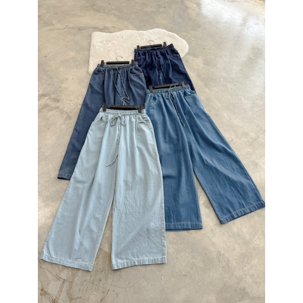 Leon Denim Pants 